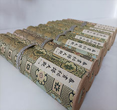 长泰春画全集之春画秘谱大观-中国古代春宫绘画全集